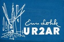 Vintage Amateur Radio QSL Postcard, 1960, UR2AR, Tallinn, USSR picture