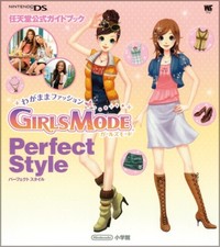 Style Savvy Wagamama Fashion Girls Mode Perfect Style Guide Book Japan picture
