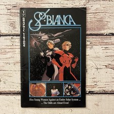 Sol Bianca #1 Graphic Visions 1994 Comic NEC Avenue Video picture