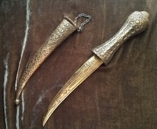 Ornate Vintage Turkish Solid Brass Ottoman Enveriye Honor Dagger Repro 13