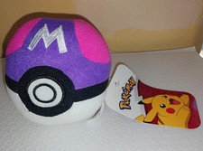 NINTENDO POKEMON MASTERBALL POKEBALL BALL STUFFED PLUSH PLUSHIE TOY FACTORY NWT picture