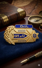 Rare IDF Military Pin: Elite Unit Emblem, Gold Plated, Collector's Item picture