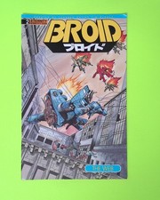 Broid #2 Eternity Comics Higher Grade Comic Book X234-40 picture