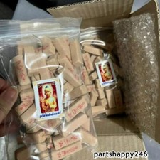 100 incense sticks Ai Kai JD (chanted) lottery incense lucky number incense picture