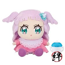 Wide Sky Put it in Pretty Cure ♡ Princess Elle -chan picture