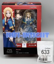 BONUS ✭100% AUTHENTIC✭ Max Factory Delicious in Dungeon figma Marcille Figure picture