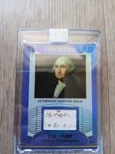 17/75 1775 Year Match George Washington 2025 Eternal Recelation History Relic picture