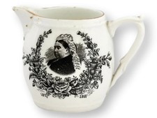 1887 Queen Victoria Jubilee Cream Jug picture