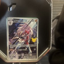 Pokémon TCG 30th Celebration Lycanroc 138/128 Illustration Rare IR PRESALE picture