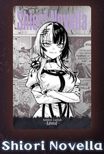 Hololive English Advent VS Justice Metal Acrylic Card - Shiori Novella picture