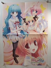 Hoshiful ~Hoshi no Furu Machi~ Double Sided Poster picture