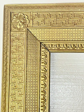 Big Antique 19X22