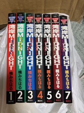 Wangan Midnight Manga Complete Collection Volumes 1-42 Comic Series picture