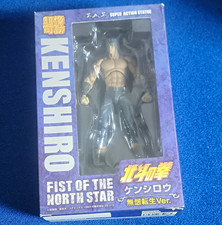 S.A.S Super Action Statue Kenshiro Figure - Fist of the North Star Anime picture