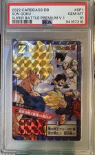 Bandai 2022 Dragon Ball Z Son Goku SP1 Hologram JP Carddass PSA 10 picture