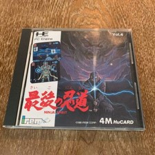 SAIGO NO NINDO Ninja Spirit NEC Pc Engine CD ROM Japan game picture