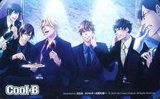 Omerta Silence No Okite Telphone Card Set 6 Cool-B Ruka Kiryu UgaJin picture