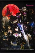 Bloodstained Ritual of the Night A3 Tapestry for PS4 Switch Collectible Artwork picture
