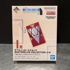 Price reduction item [New, unopened] HUNTER x HUNTER Ichiban Kuji Prize I: picture