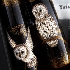 Pilot Namiki Emperor Owl Maki-e Fountain Pen - M picture