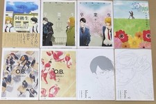 Doukyusei Series Asumiko Nakamura Comics Set of 8 Used Japanese Yaoi BL Sotsugyo picture