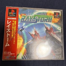 Raystorm PS1 Taito Arcade-Perfect with Obi and Extra Mode picture
