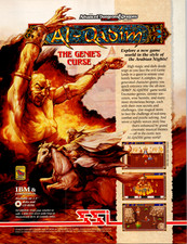 AD&D Al-Qadim The Genie's Curse SSI Vintage 1994 Computer Game Magazine Ad picture