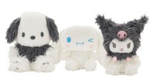 SEGA WHO are YOU Sanrio Characters COOL Mystery Plush Toy picture