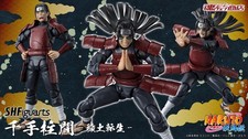 S.H.Figuarts Hashirama Senju Naruto picture