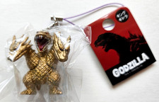 Godzilla Hotel Shinjuku Japan Exclusive King Ghidorah Keychain Charm New 2017 picture