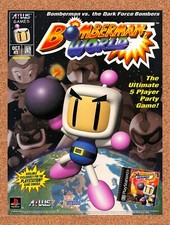 1998 Bomberman World PS1 Original Advertisement / Retro Promo v1 picture