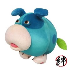 Sanei Boeki Pikmin All Star Collection Moss W17 × D23 × H21cm Plush toy PK14 picture
