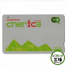 ¥500 pre-charged Brand-new yamako cherica Regional cooperation IC card Suica picture