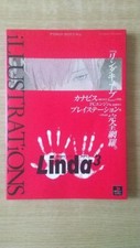 LINDA 3 CUBE AGAIN Illustration Guide Art Book PC Engine PS Japan picture