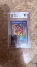 Score 2004 Dragon Ball GT Shadow Dragon Saga Limited #238 Goku SS4 BGS 8.5 picture