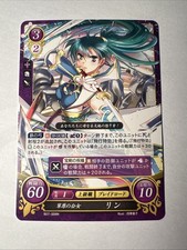 Fire Emblem 0 Cipher B07-008N The Blazing Blade Trading Card Game TCG Lyn picture