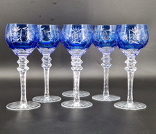6 Vtg Nachtmann Traube Cobalt Blue Cordial Glasses Cut to Clear German Glass picture