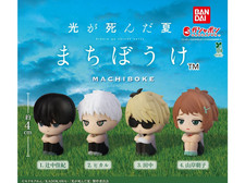 TV Anime The Summer Hikaru Died Machiboke Gashapon Capsule Toy Japan 2026 picture