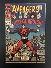 Marvel Comics The Avengers #43 (Aug) Silver Age Roy Thomas 