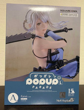 NieR 15th Anniversary Lottery Kaine POP UP PARADE Figure L size Prize A GSC picture
