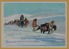 1979 Robert Falcon Scott Antarctica South Pole Terra Nova USSR Postcard picture
