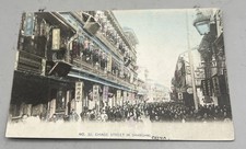 China Shanghai Street With Opium Shops Post Card picture