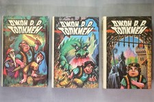 TOLKIEN full cycle Lord of the Rings Russian Books 1993 ТОЛКИН Властелин колец🎁 picture