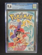 Pokémon: Electric Pikachu Boogaloo #4 - Viz Comics (Graded CGC 9.6) picture
