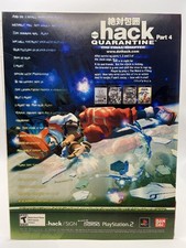 .hack QUARANTINE Part 4 Print Ad/Poster Official PS2 Promo Art Dot Hack picture