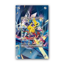 Pikachu EX 001/030 - Exclusive Pokémon Extended Artwork Display Case picture