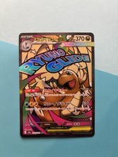 Pokémon TCG Mega Dragonite EX #232 Mega Dream Mega Attack Rare Jpn Mint  picture