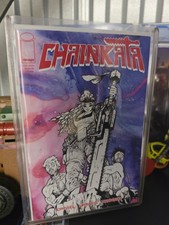 Chainkata #1 Ashcan Edition Daniel Warren Johnson Cover 2026 Image Comics picture