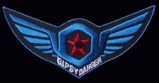 Pacific Rim MOVIE Gipsy Danger Alien monster Kaiju American Jaeger HOOK PATCH  picture