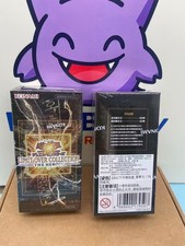 Asia Japanese Ver Yu-Gi-Oh LOCH LIMIT OVER COLLECTION THE HEROES - 1 Sealed Box picture